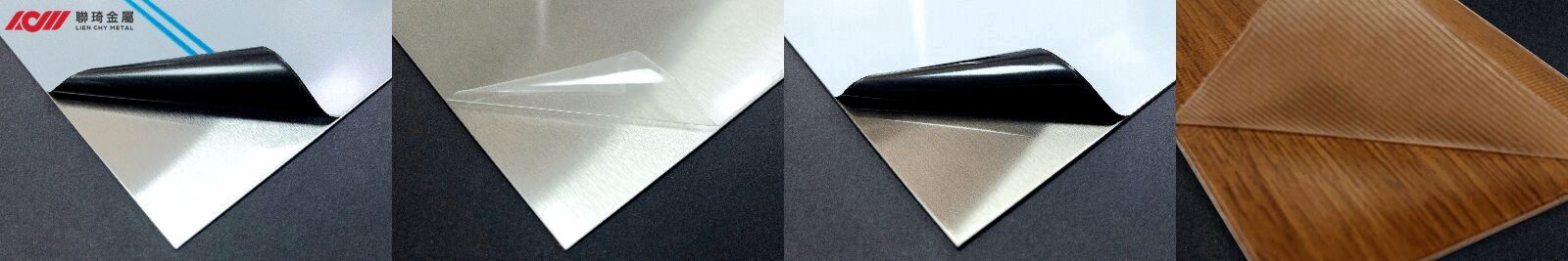 Various protective film options, inculding Black and White, Transparent, Laser Black and Consigned. 